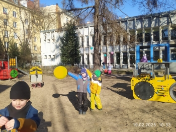 1740133336049